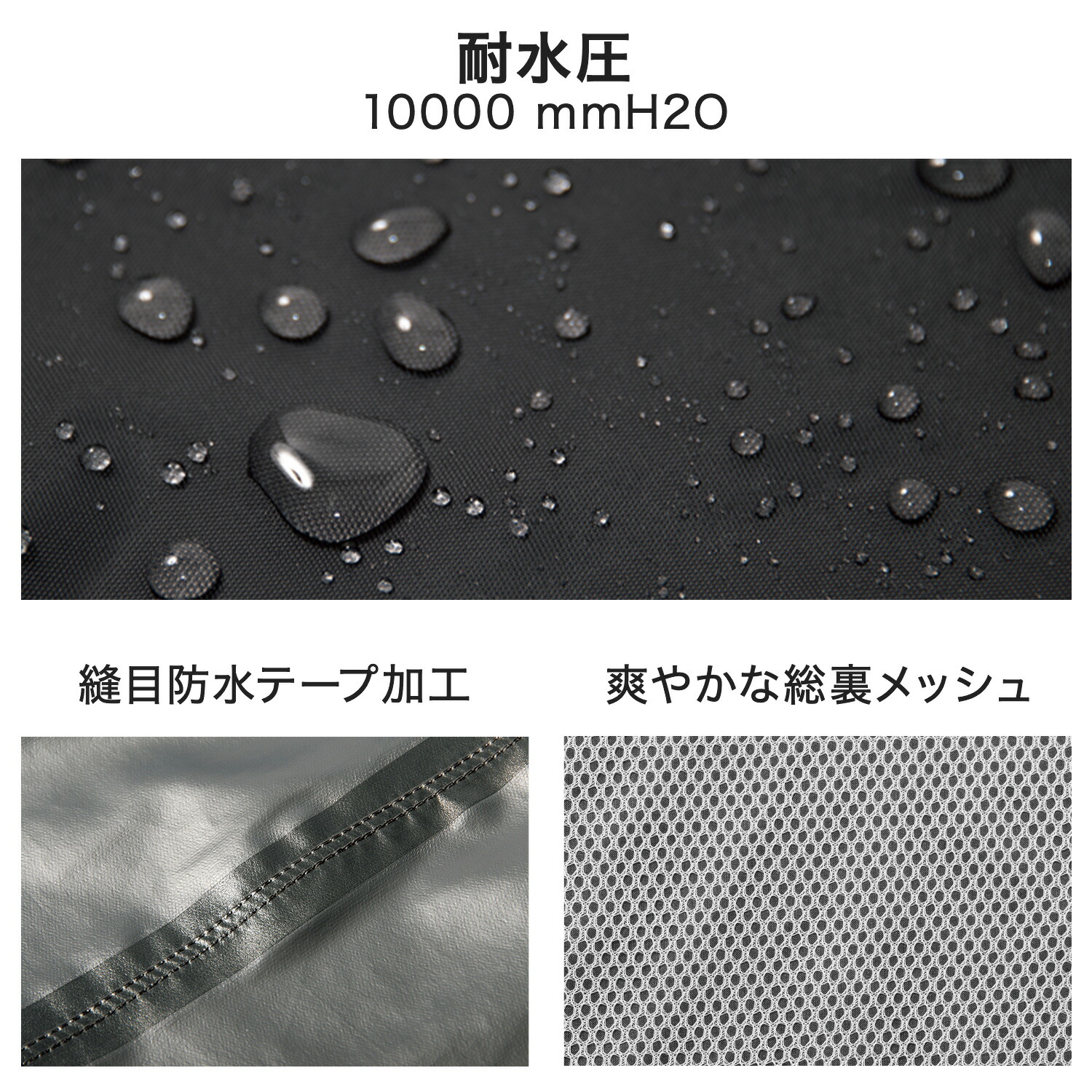 Makku（マック） レインパンツ 防水パンツ レインズボン AS-957 防雨