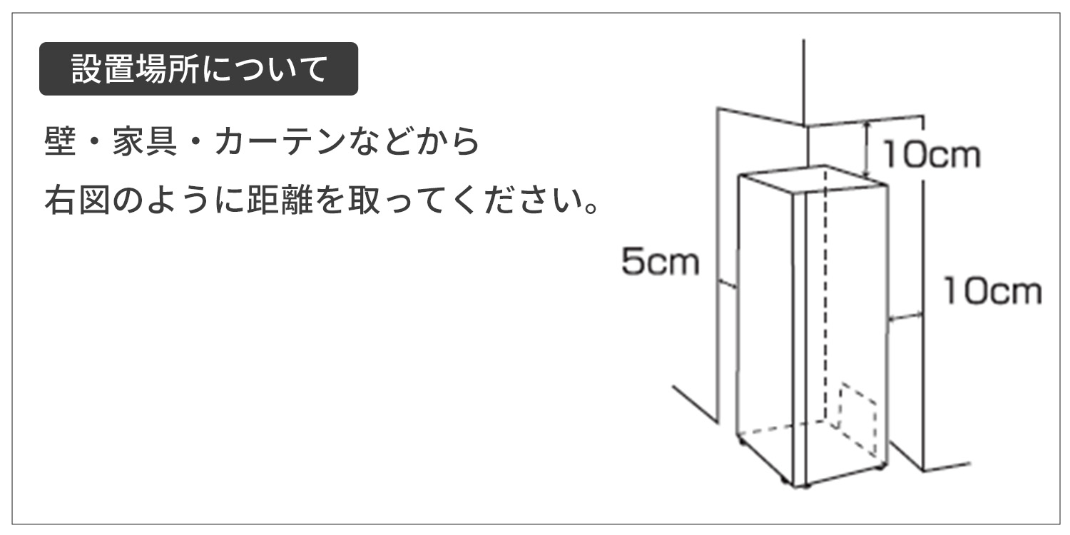 山善（YAMAZEN） ワインセラー コンプレッサー式 家庭用 小型 24本収納