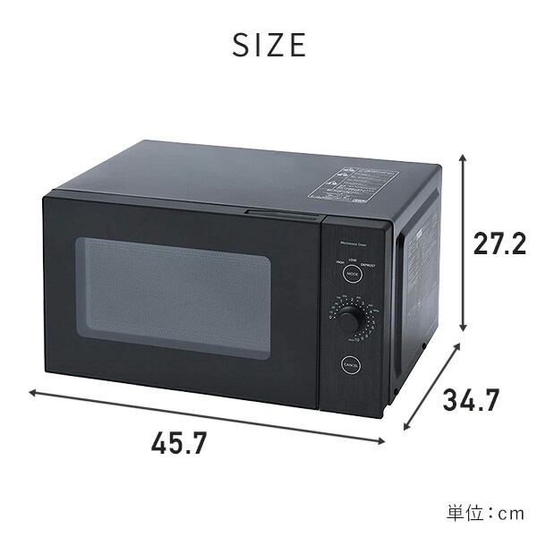 山善（YAMAZEN） 電子レンジ 単機能 フラット 18L 一人暮らし おしゃれ