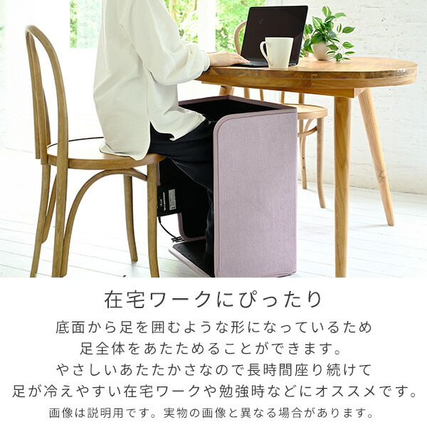 山善（YAMAZEN） パネルヒーター 底面ヒーター 足元暖房 省エネ エコ