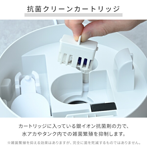山善(YAMAZEN) 加湿器 ハイブリッド加湿器 大容量 5L 上から給水 山善(YAMAZEN) 加湿器 ハイブリッド加湿器 大容量 5L 上から給水