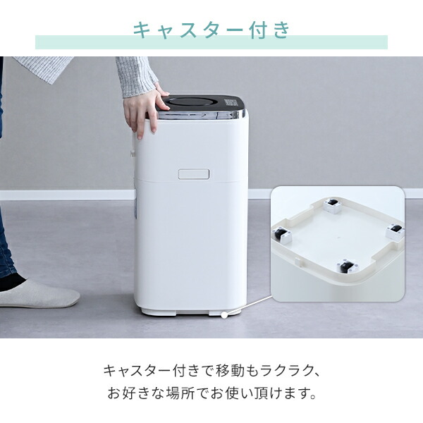 加湿器 スチーム式 山善 大型 スチーム式加湿器 スチームファン式加湿
