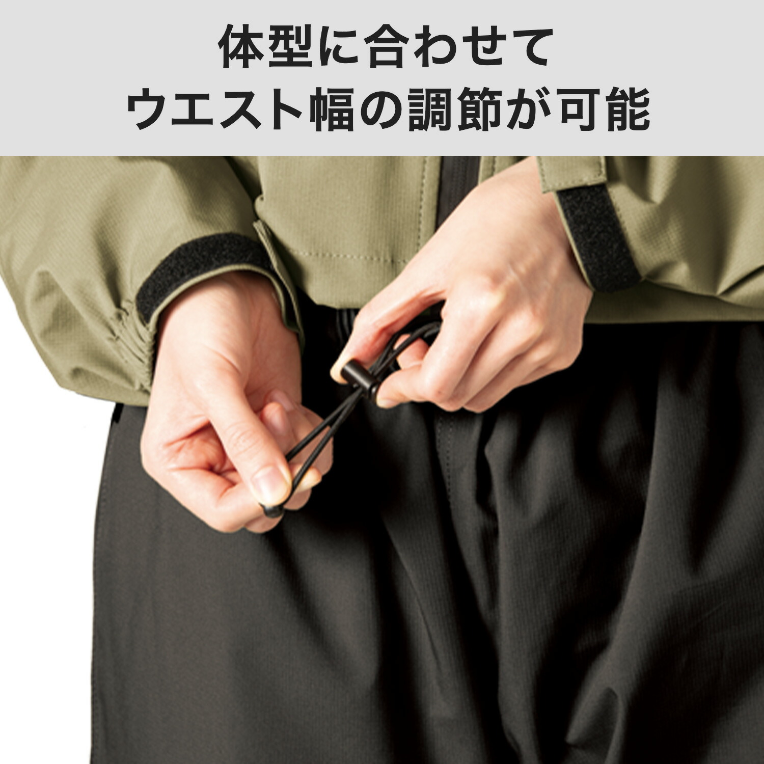 Makku（マック） レインパンツ レインズボン 3層生地 防水 耐水圧