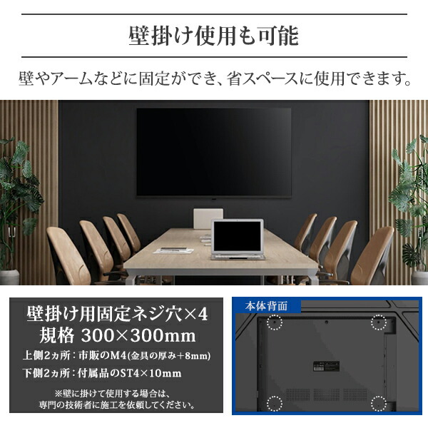 キュリオム テレビ 43型 4K YouTube ネット Wチューナー スマートTV
