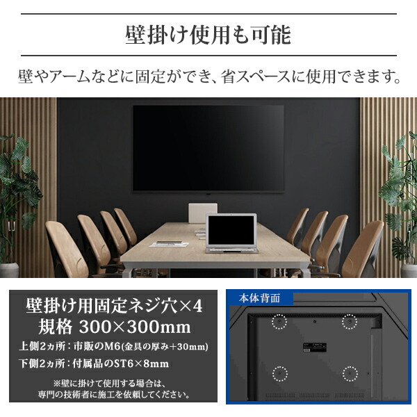 YAMAZEN 50v 4K チューナーレスTV Google TV YAMAZEN 50v 4K チューナーレスTV Google TV 山善] 50型 4K チューナー