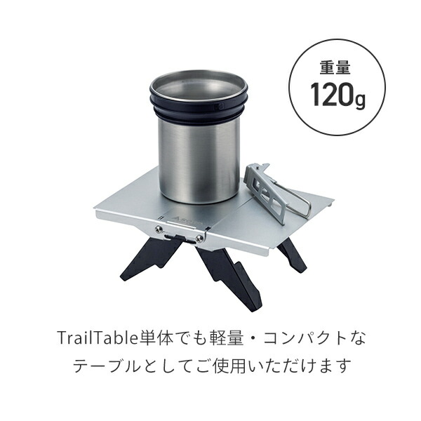 SOTO ソト トレイルテーブル Trail Table ST-3501 ミニテーブル