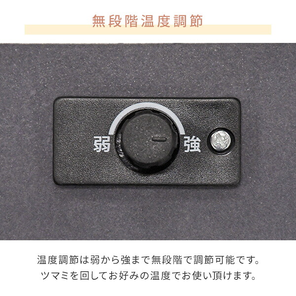 山善（YAMAZEN） こたつ ヒーター こたつ用 ヒーターユニット 石英管