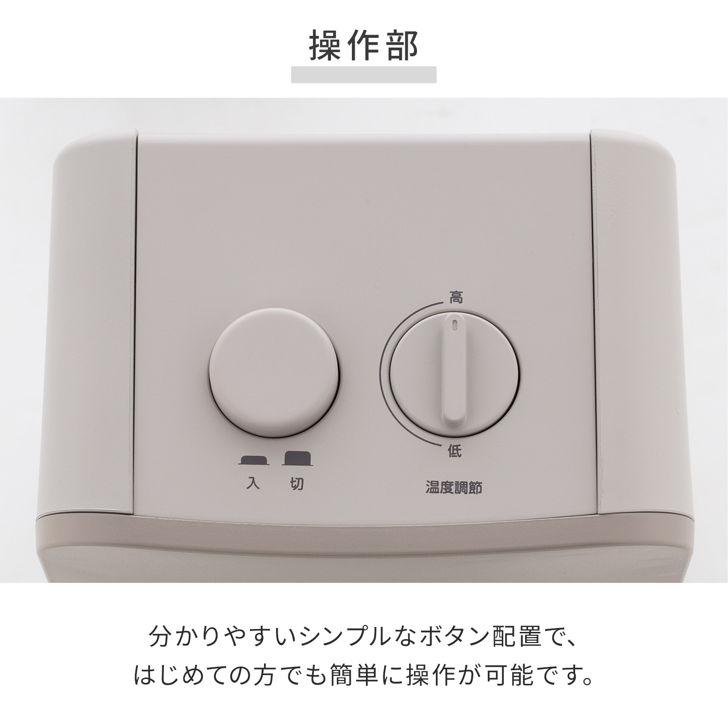 山善（YAMAZEN） セラミックヒーター ヒーター ミニセラミックヒーター