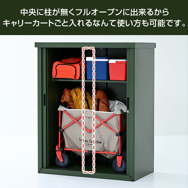 屋外収納ボックス シャッタータイプ 物置 収納庫 おしゃれ 大容量 楽天市場】物置 屋外収納庫 ガーデンストレージ （ 大容量 収納