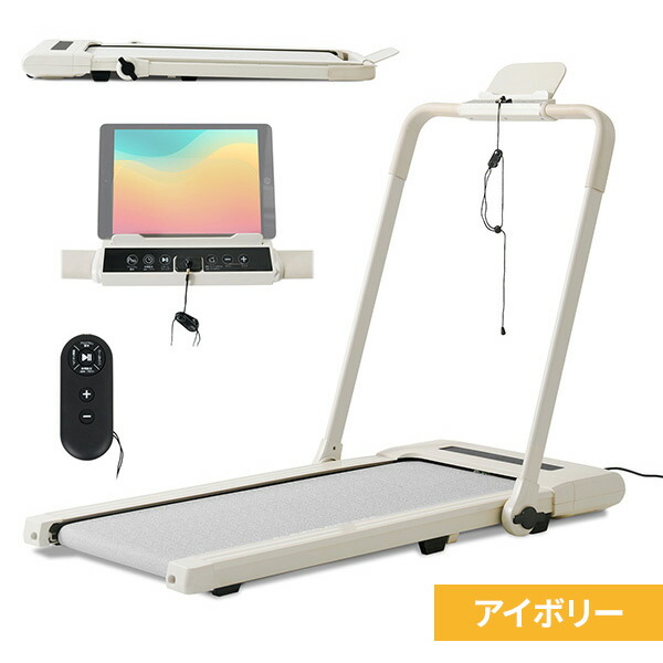 【たぬ】アレキング循環改造済み 楽天市場】《アルインコ/SKJ》自走式ウォーカー7019 ルーム