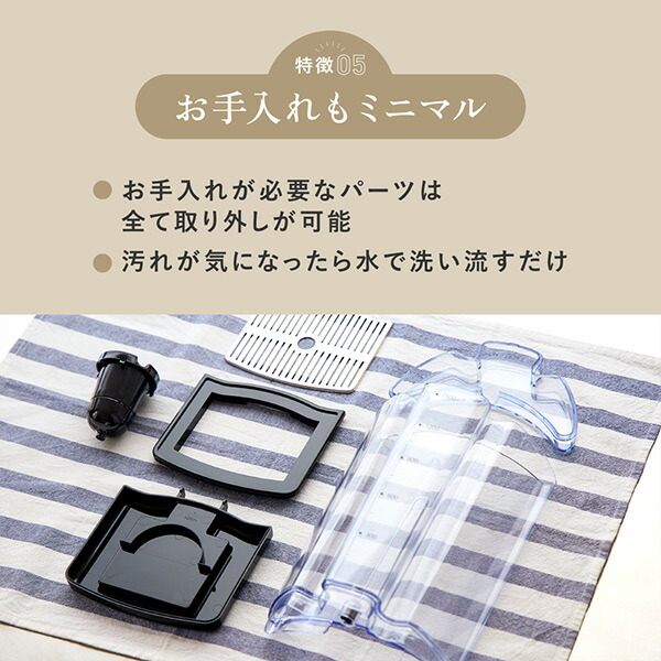 KEURIG For MUG マグ用ブレンド (11g×12個入) 8箱セット 96杯分 K-cup