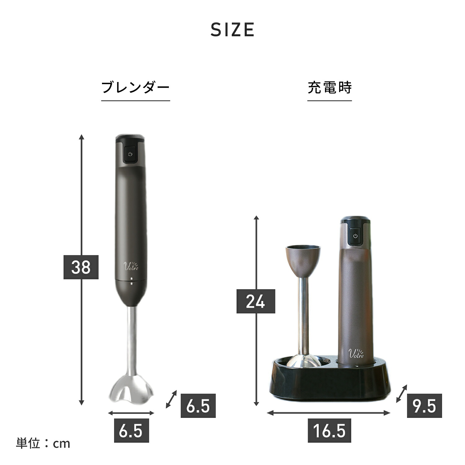 山善(YAMAZEN) コードレスハンドブレンダー ハンディブレンダー 充電 山善(YAMAZEN) コードレスハンドブレンダー ハンディブレンダー 充電