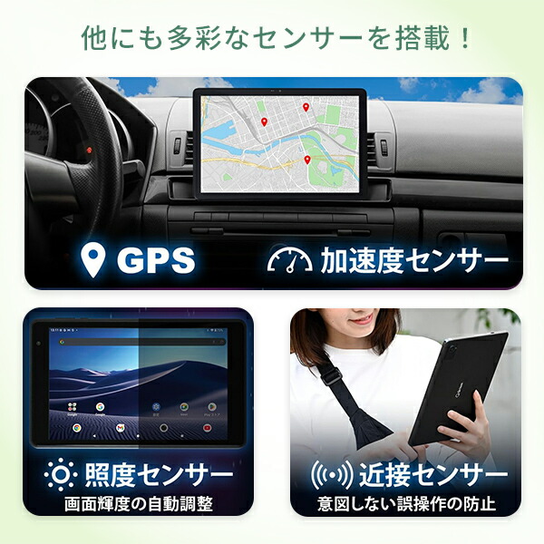 山善 Android タブレット本体(Android 15)10.1インチ 山善 タブレット 本体 pc android15 アンドロイド 10.1インチ wi-fi