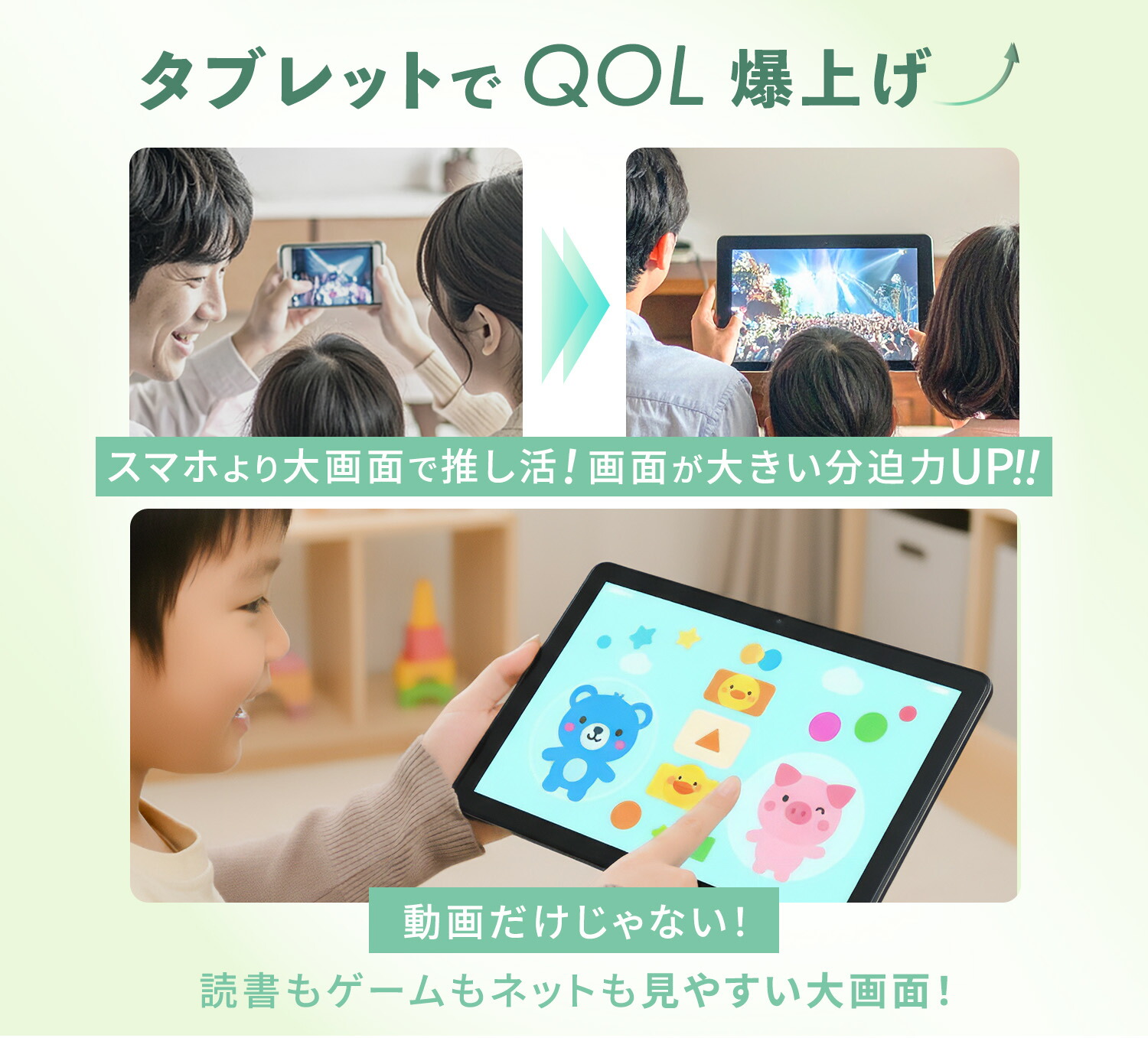 Android15 タブレット 8インチ 水色 キッズタブレット 動画視聴 新品 タブレットPC New Fire HD 8 キッズモデル(第12世代 2022年発売