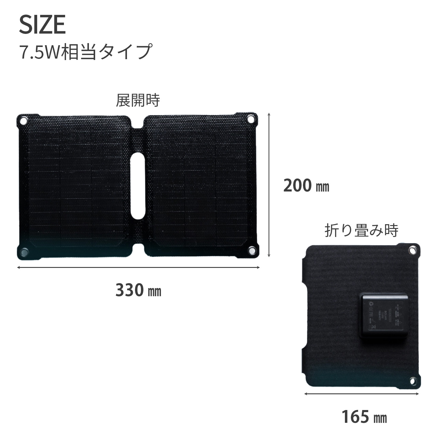 山善（YAMAZEN） 防災グッズ 防災セット 防災士監修 20点セット 7.5W