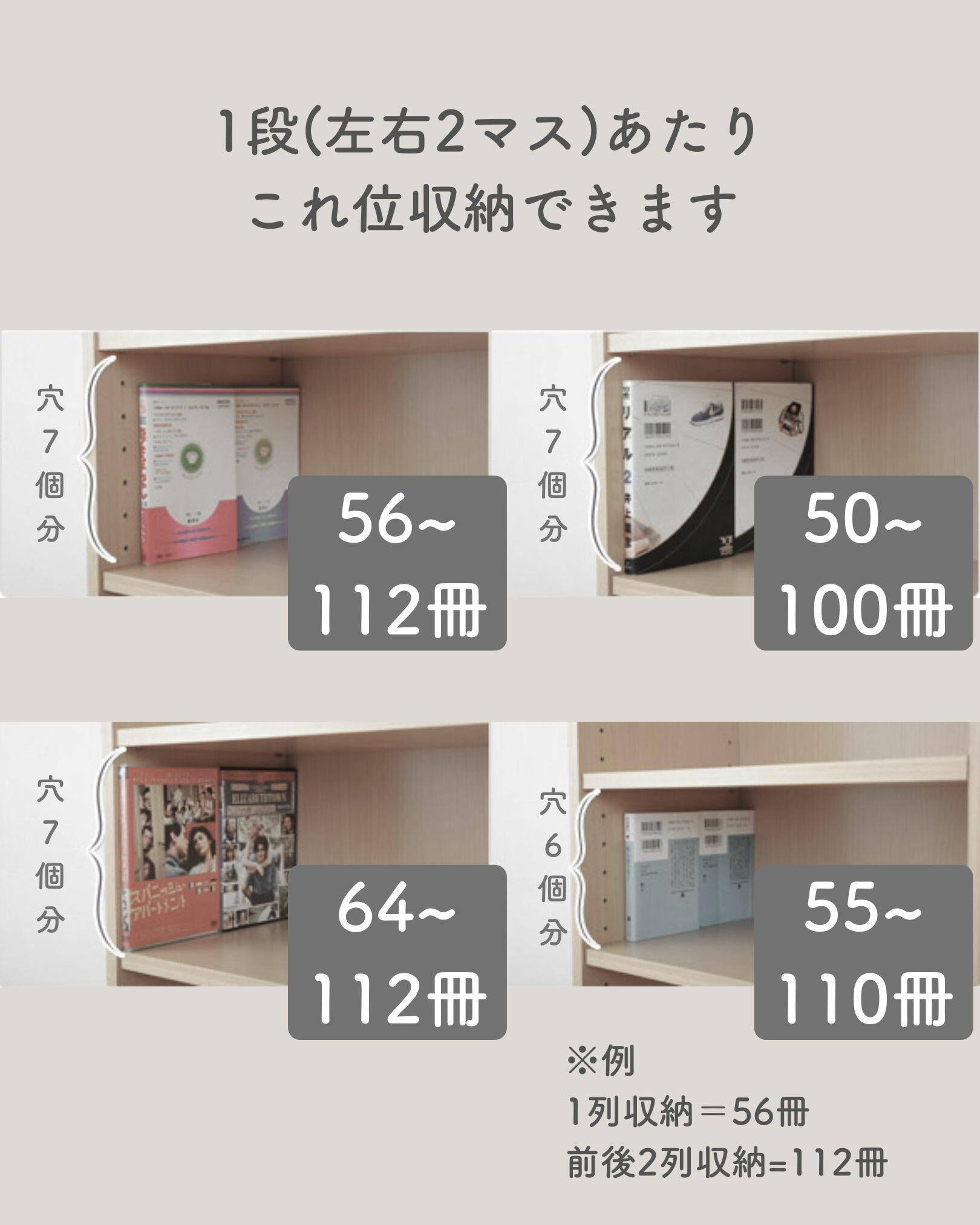 山善（YAMAZEN） 本棚 扉付き 引き戸 大容量 ブックシェルフ ラック 棚