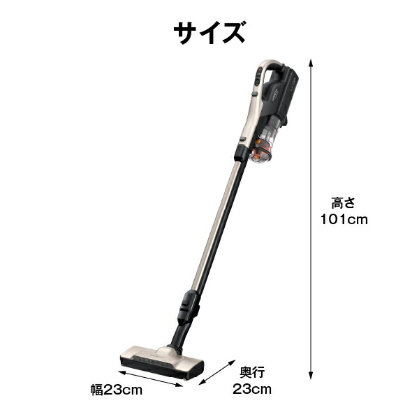 日立（HITACHI） コードレススティッククリーナー PV-BL50L 軽量1.4kg