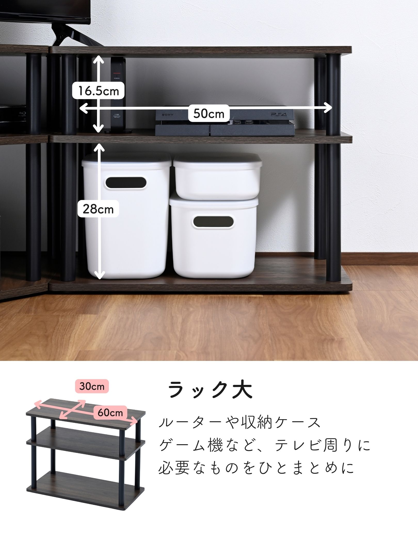 山善（YAMAZEN） テレビ台 ローボード コーナー コーナーテレビ台