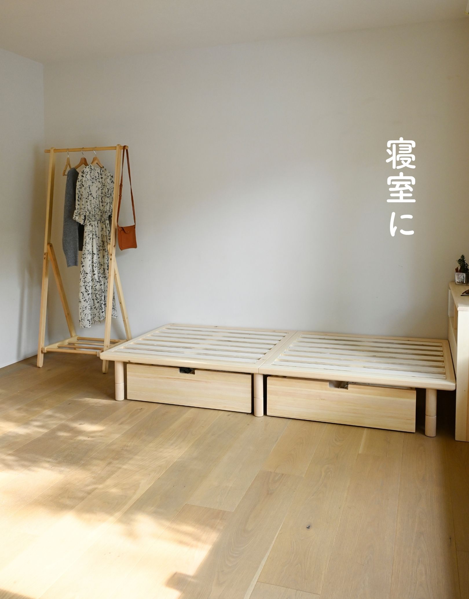 山善（YAMAZEN） パイン材 ハンガーラック 棚付き 幅68.5 奥行47.5 高