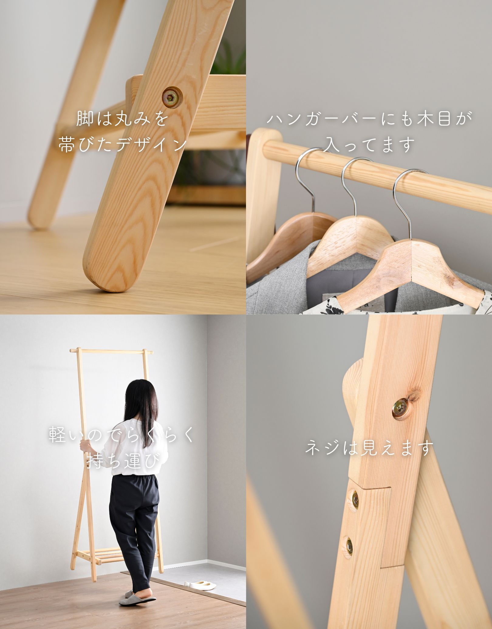 山善(YAMAZEN) ハンガーラック 木製 ワードローブ クローゼット dショッピング |ハンガーラック カバー付き 伸縮式 幅128-200 奥行55
