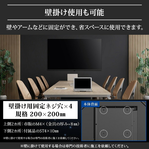 43インチのおすすめ人気商品一覧 通販 - Yahoo!ショッピング