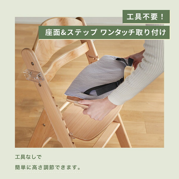 【こりんちゃん様】引き取りKATOJI ベビーベッド Combi バスチェア 楽天市場】ハイシート ベビーベッド 70×120cm 木製 スライド枠 2