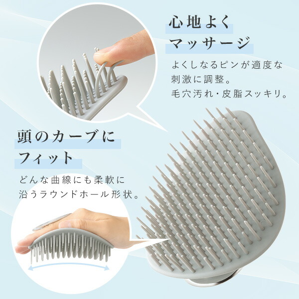 メイダイ Soin Brush (ソワンブラシ) 頭皮ケア ヘッドスパ 美髪グッズ メイダイ Soin Brush (ソワンブラシ) 頭皮ケア ヘッドスパ 美髪グッズ