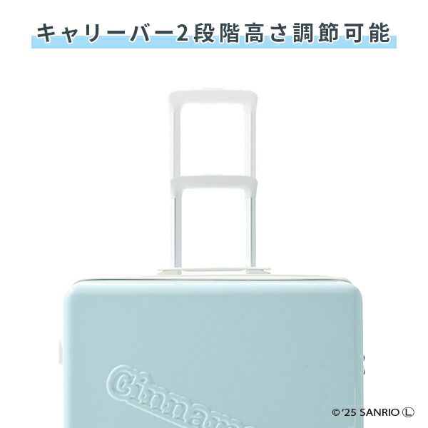 スーツケース キャリーケース TSAロック 軽量 サンリオ シナモロール L
