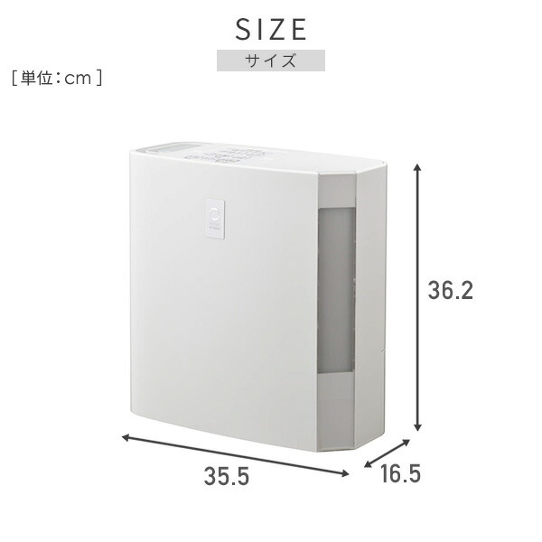 CORONA（住宅設備） 加湿器 ハイブリッド加湿器 ハイブリッド式