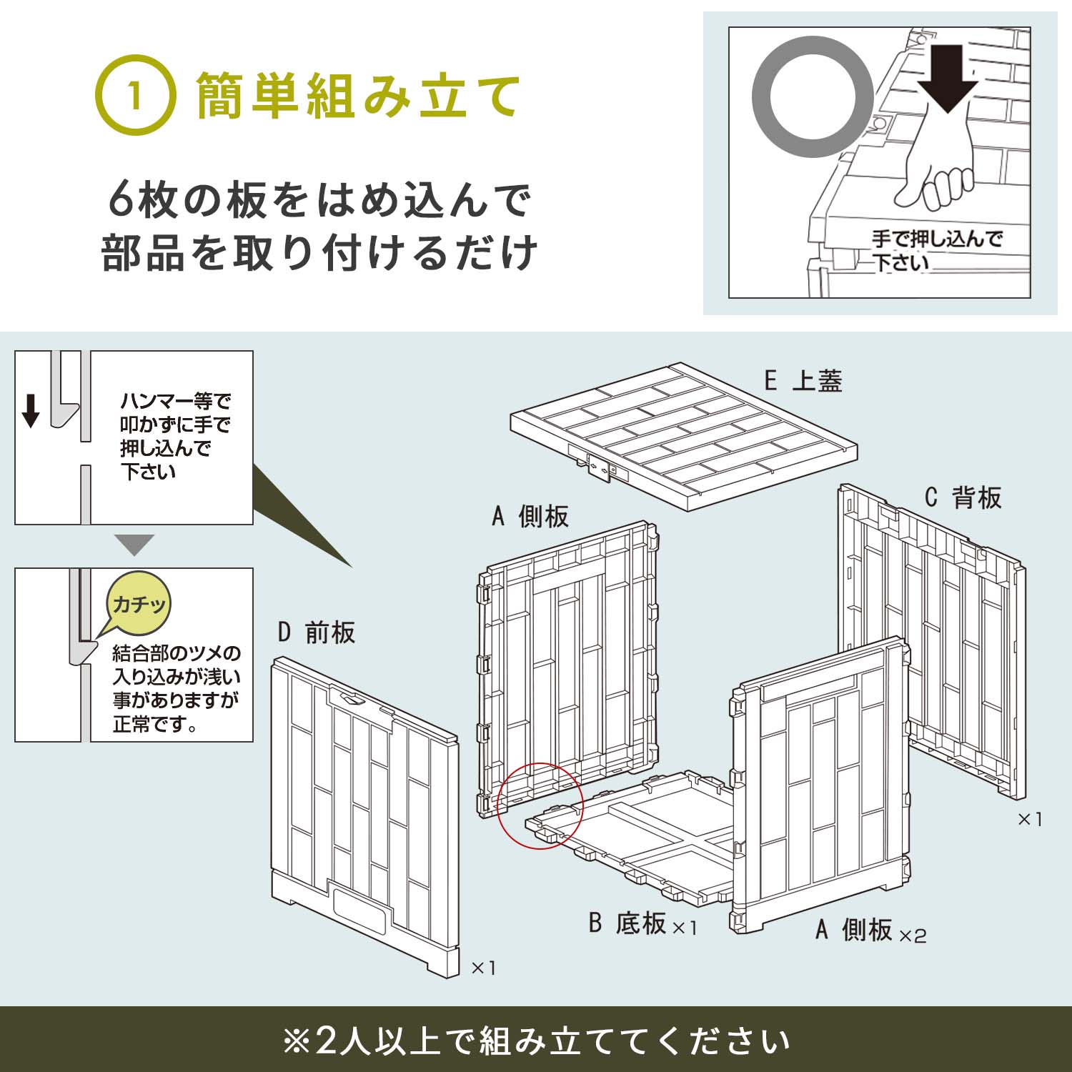 山善（YAMAZEN） 物置 宅配ボックス ストッカー 屋外 収納 灯油缶