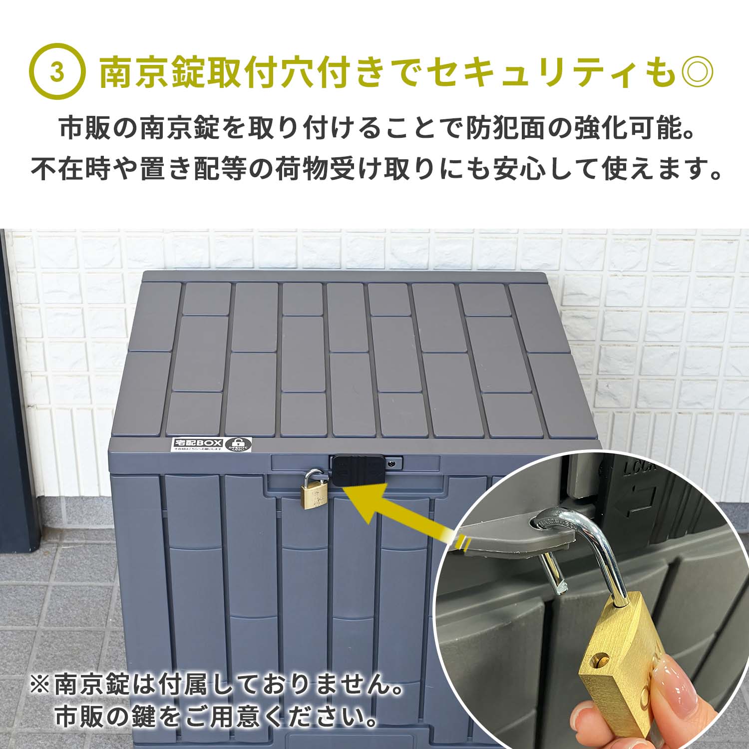 山善（YAMAZEN） 物置 宅配ボックス ストッカー 屋外 小型 収納 灯油缶
