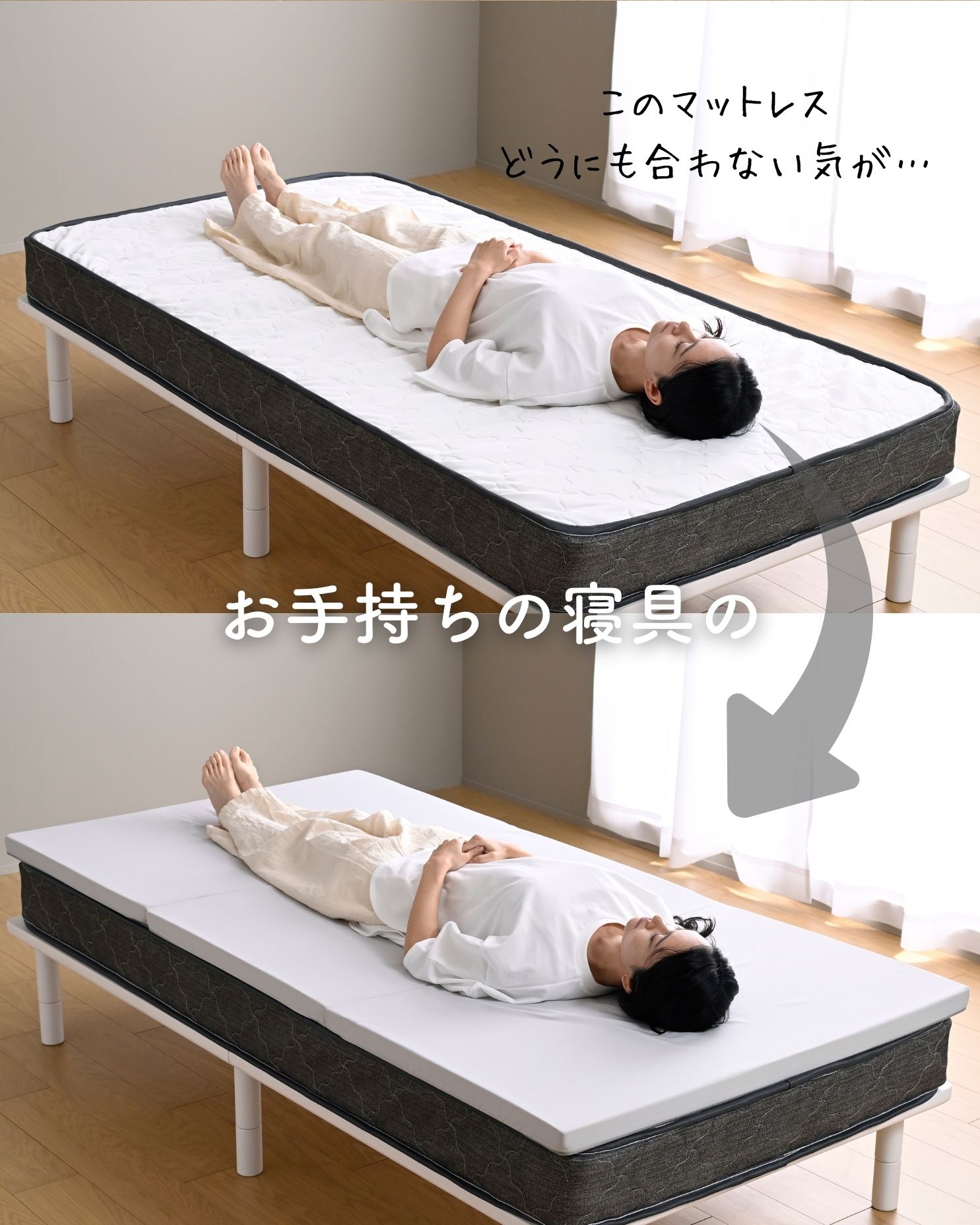 山善（YAMAZEN） マットレス 高反発 セミダブル かため 軽量 3つ折り