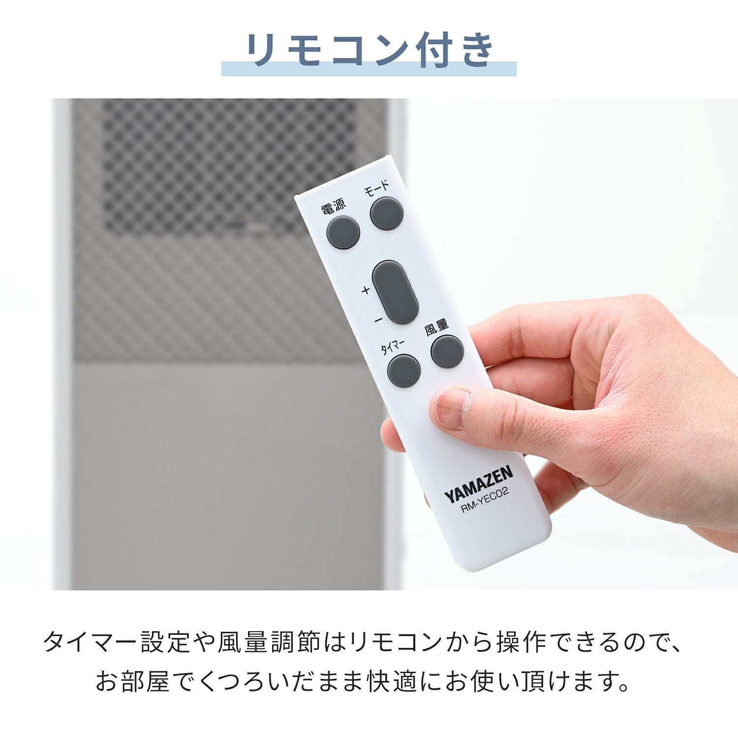 山善（YAMAZEN） スポットエアコン スポットクーラー 移動式エアコン 6