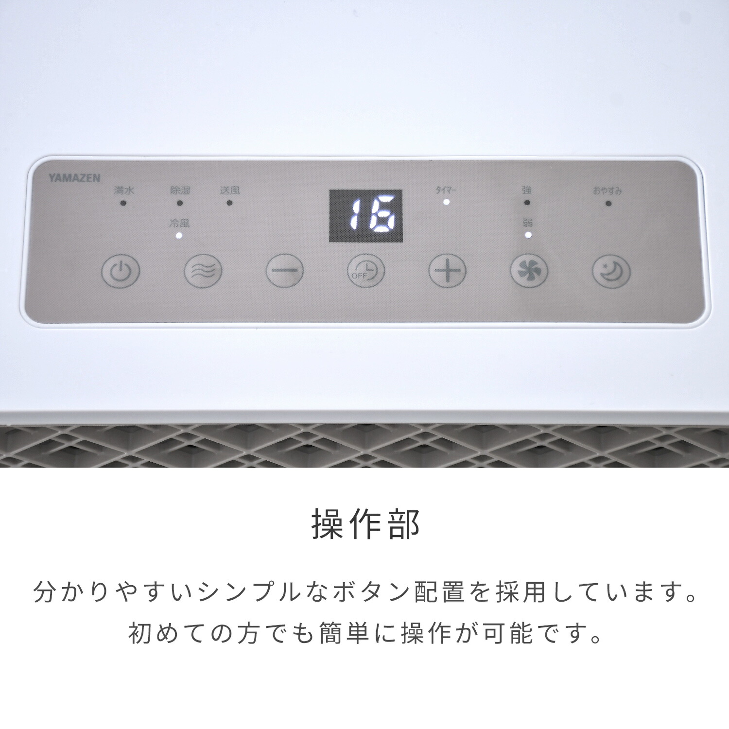 山善（YAMAZEN） スポットエアコン スポットクーラー 移動式エアコン 6