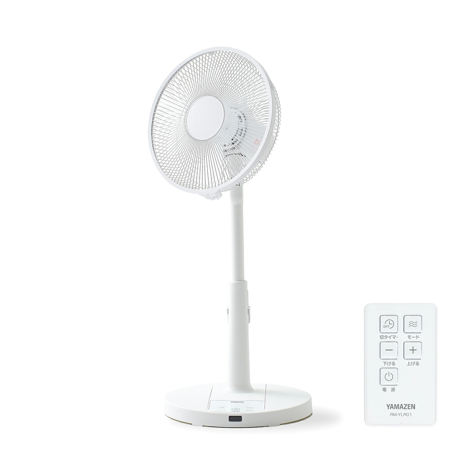 扇風機 dcモーター おしゃれ リビング扇風機 山善 風量7段階 リモコン 左右首振り 切タイマー 静音 YLR-YD301E サーキュレーター | 山善 | 01