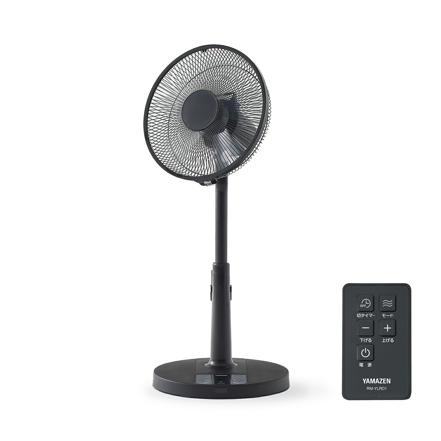 扇風機 dcモーター おしゃれ リビング扇風機 山善 風量7段階 リモコン 左右首振り 切タイマー 静音 YLR-YD301E サーキュレーター | 山善 | 02