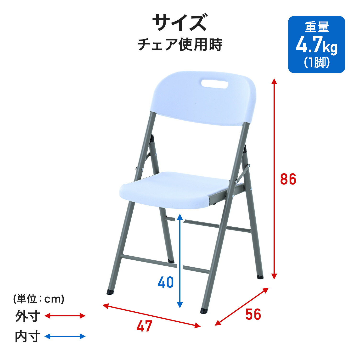 Hangout北欧風ホワイトキャンバス折りたたみチェア2脚セット　キャンプ 山善（YAMAZEN） 折りたたみチェア2脚セット 屋外屋内兼用 省スペース