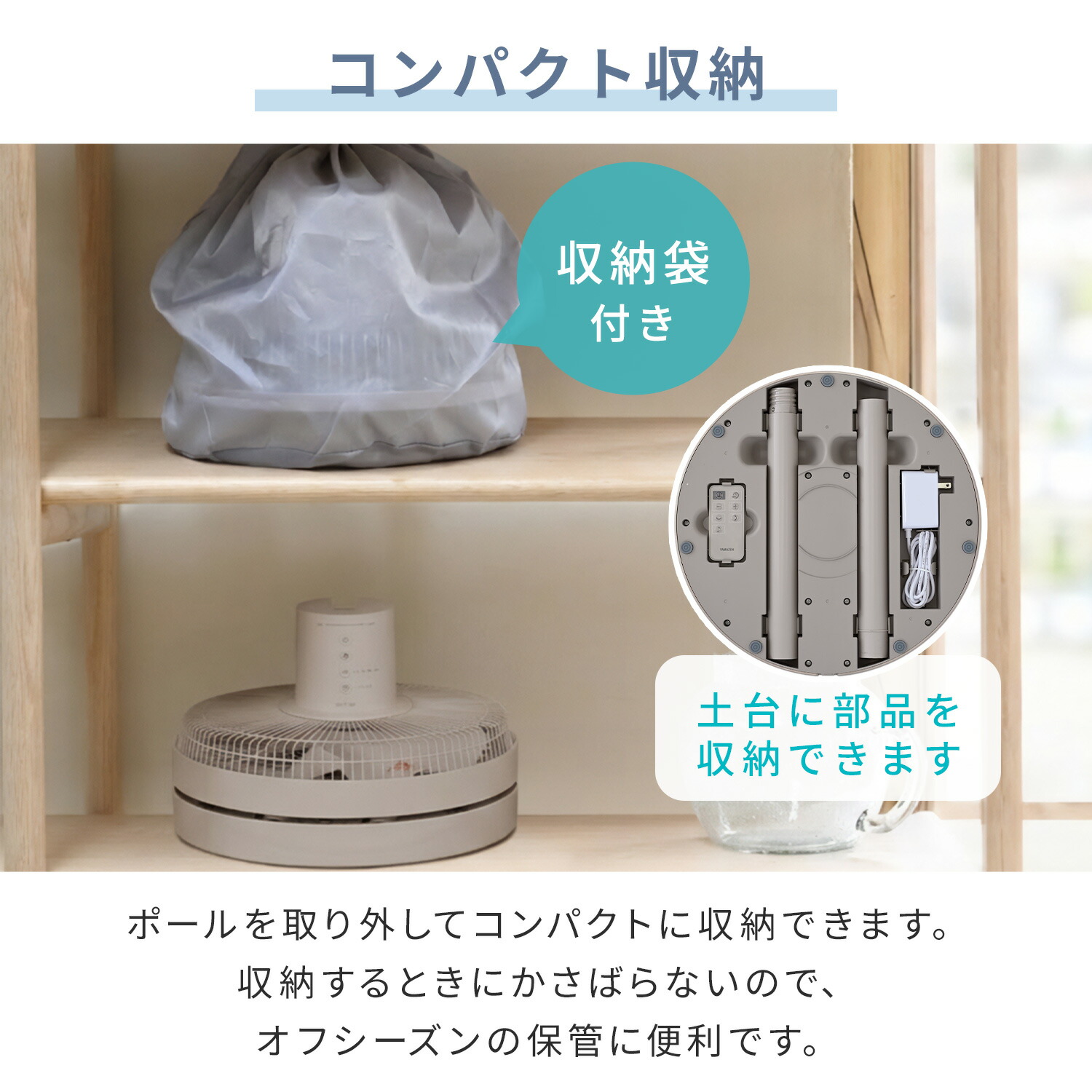 山善（YAMAZEN） 扇風機 dcモーター おしゃれ リビング扇風機 左右首