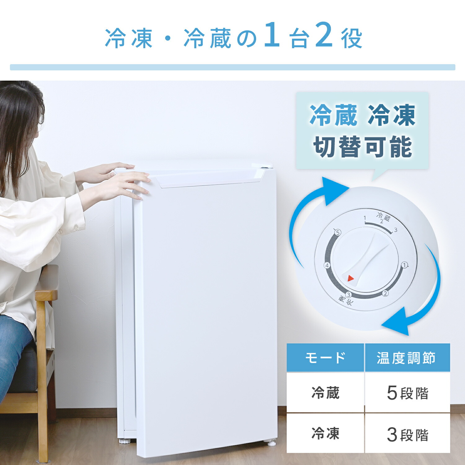 山善（YAMAZEN） 冷凍庫 小型 スリム 家庭用 65L 省エネ 静音 省
