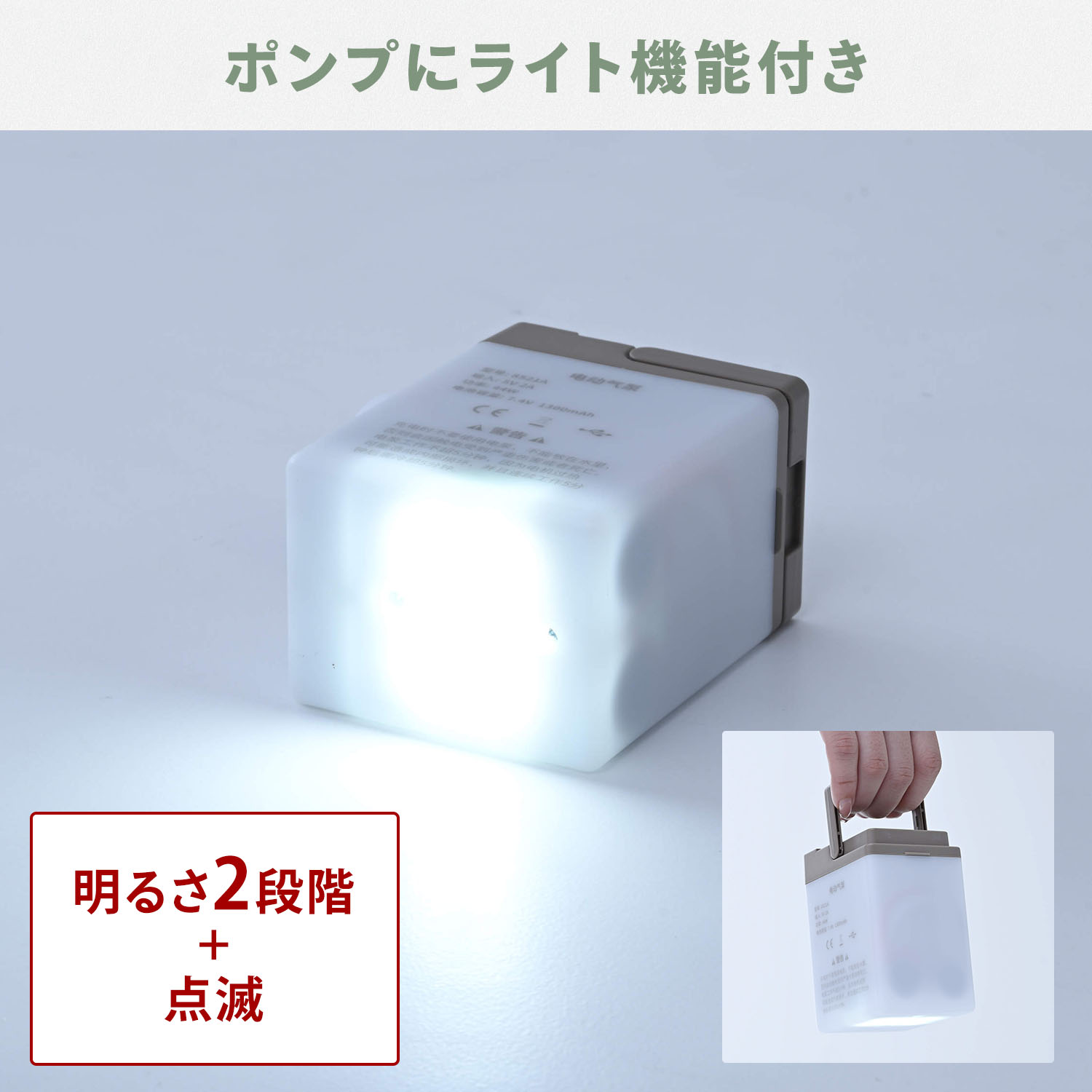 山善（YAMAZEN） 脱着式電動ポンプ エアーベッド シングル 約120秒で