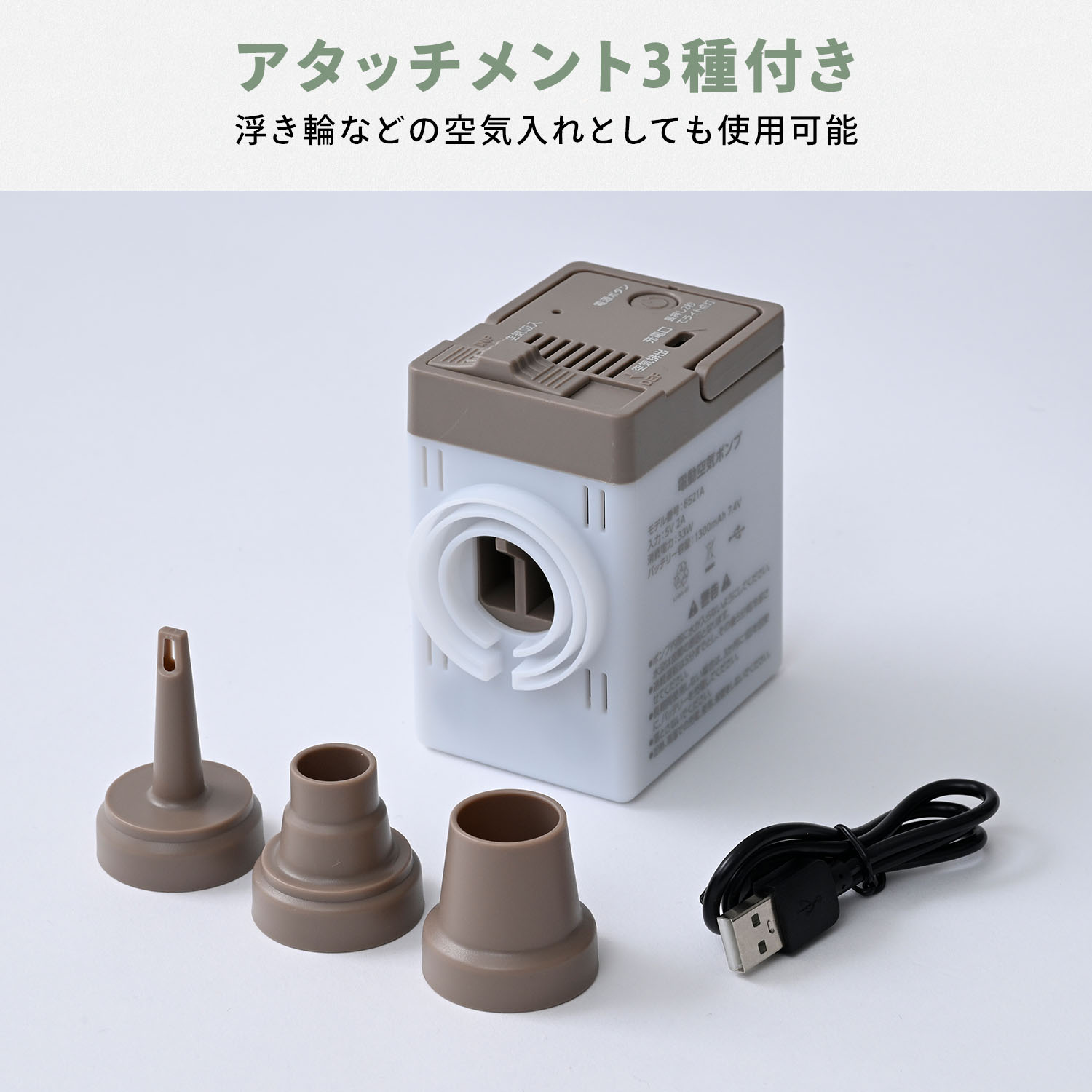 山善（YAMAZEN） 脱着式電動ポンプ エアーベッド シングル 約120秒で