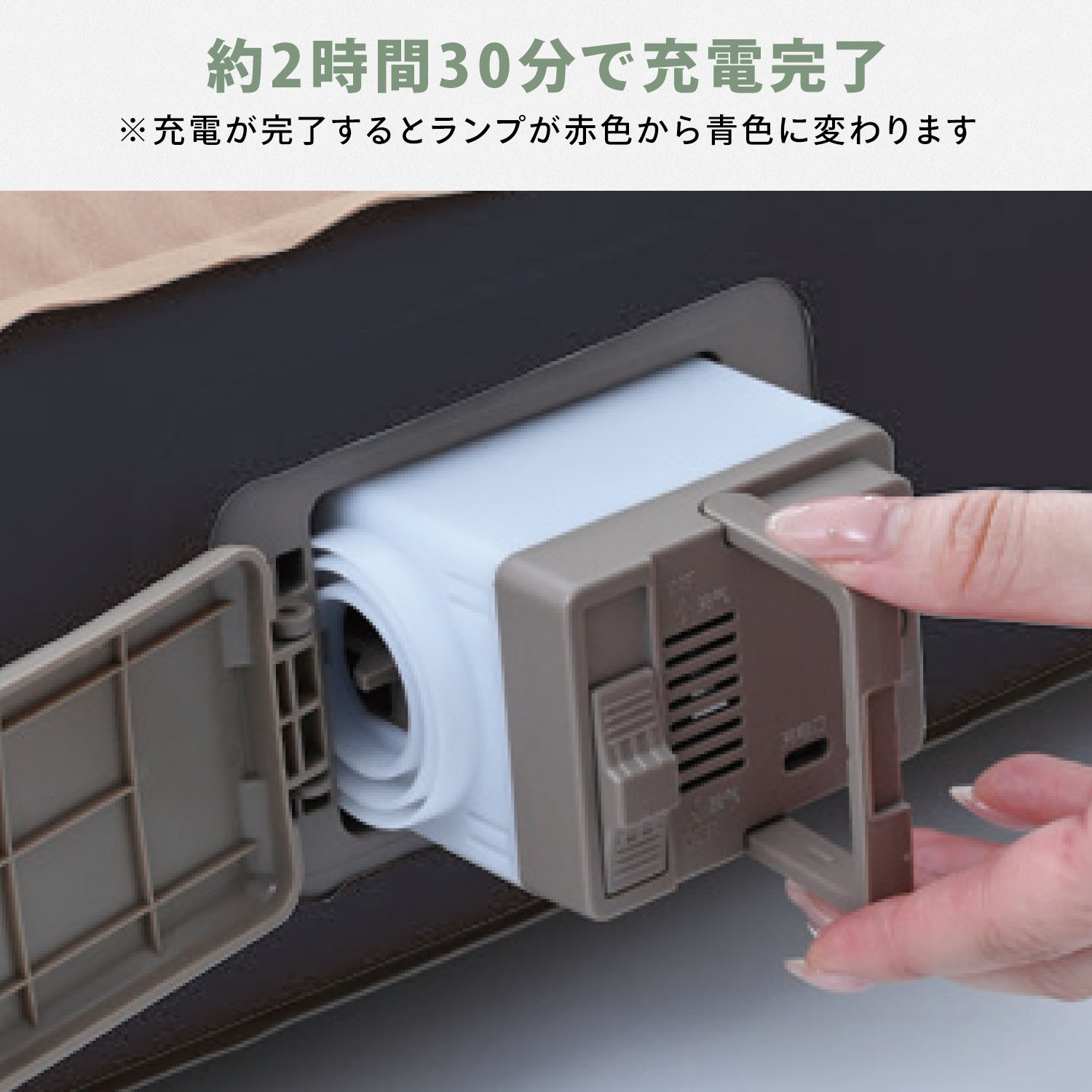 山善（YAMAZEN） 脱着式電動ポンプ エアーベッド シングル 約120秒で