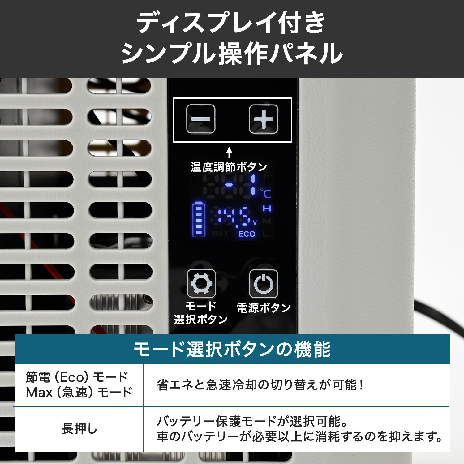 山善（YAMAZEN） ポータブル冷蔵庫 冷凍庫 車載冷蔵庫 18L YFR-AC18H(H