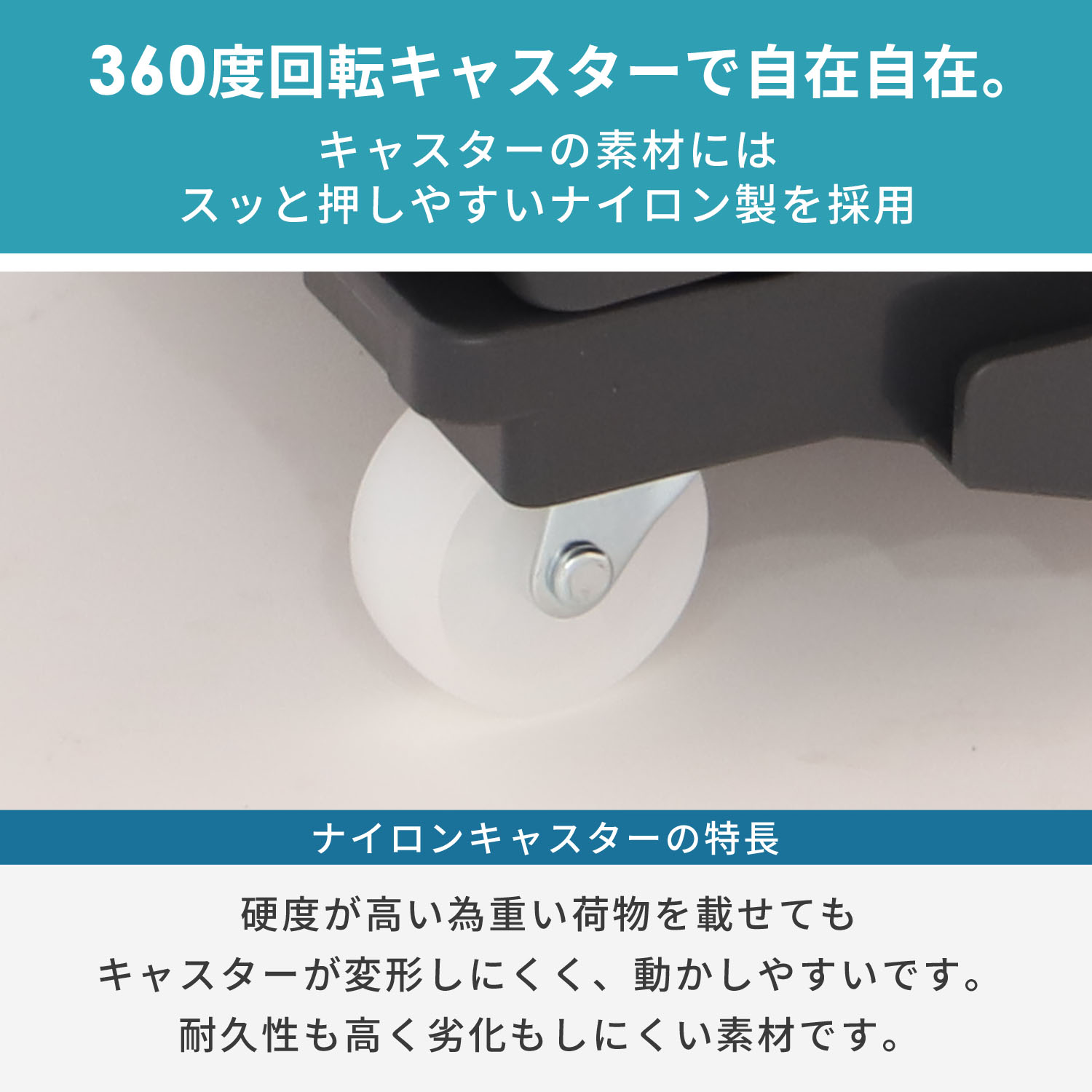 日東 スタッキング台車 家庭用平台車 耐荷重120kg ホームキャリー 2個 
