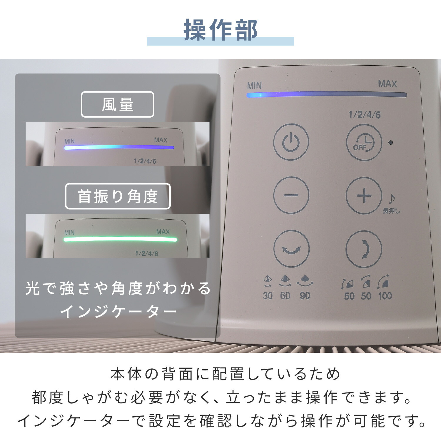 山善（YAMAZEN） 扇風機 dcモーター おしゃれ リビング扇風機 dc扇風機