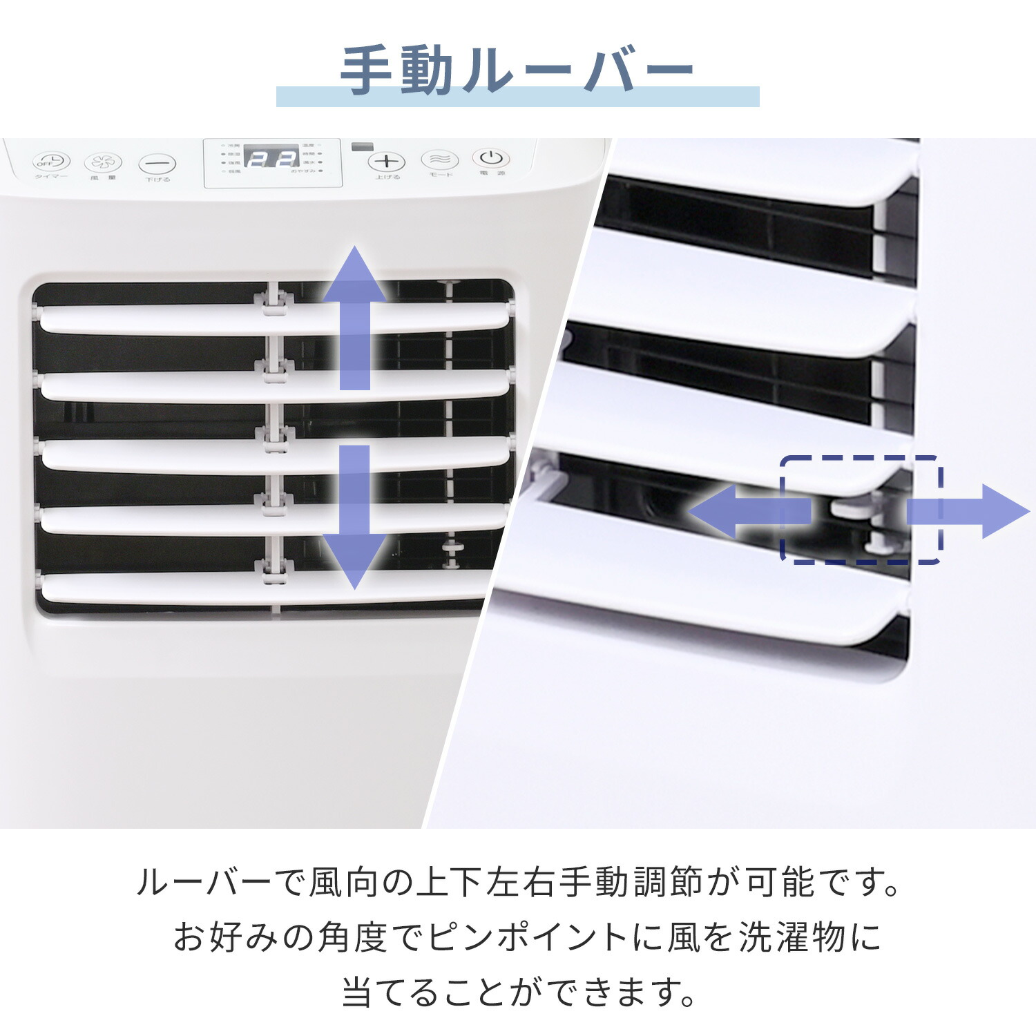 山善　スポットクーラー　移動式クーラー　エアコン 除湿 冷房　YEC-K223 dショッピング |スポットエアコン スポットクーラー 設置工事不要 移動