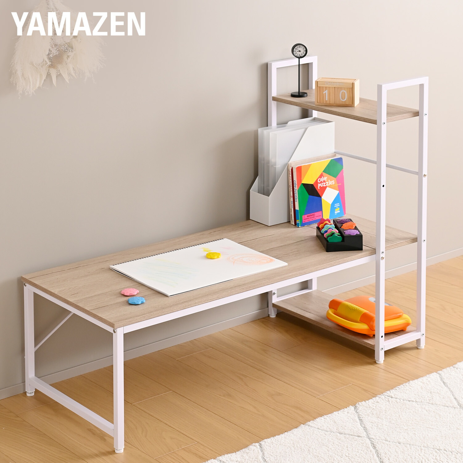 山善（YAMAZEN） デスク 机 ラック付き 耐荷重60kg 左右レイアウト可能