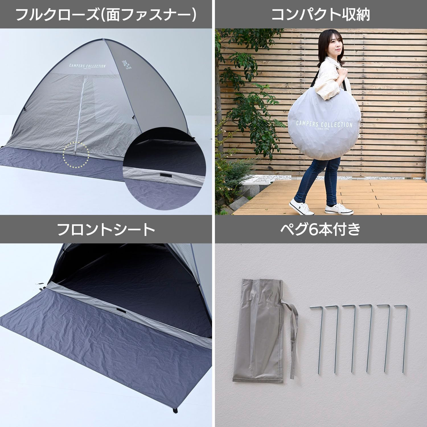 山善（YAMAZEN） 中からは見えて外からは見えにくい シースルー