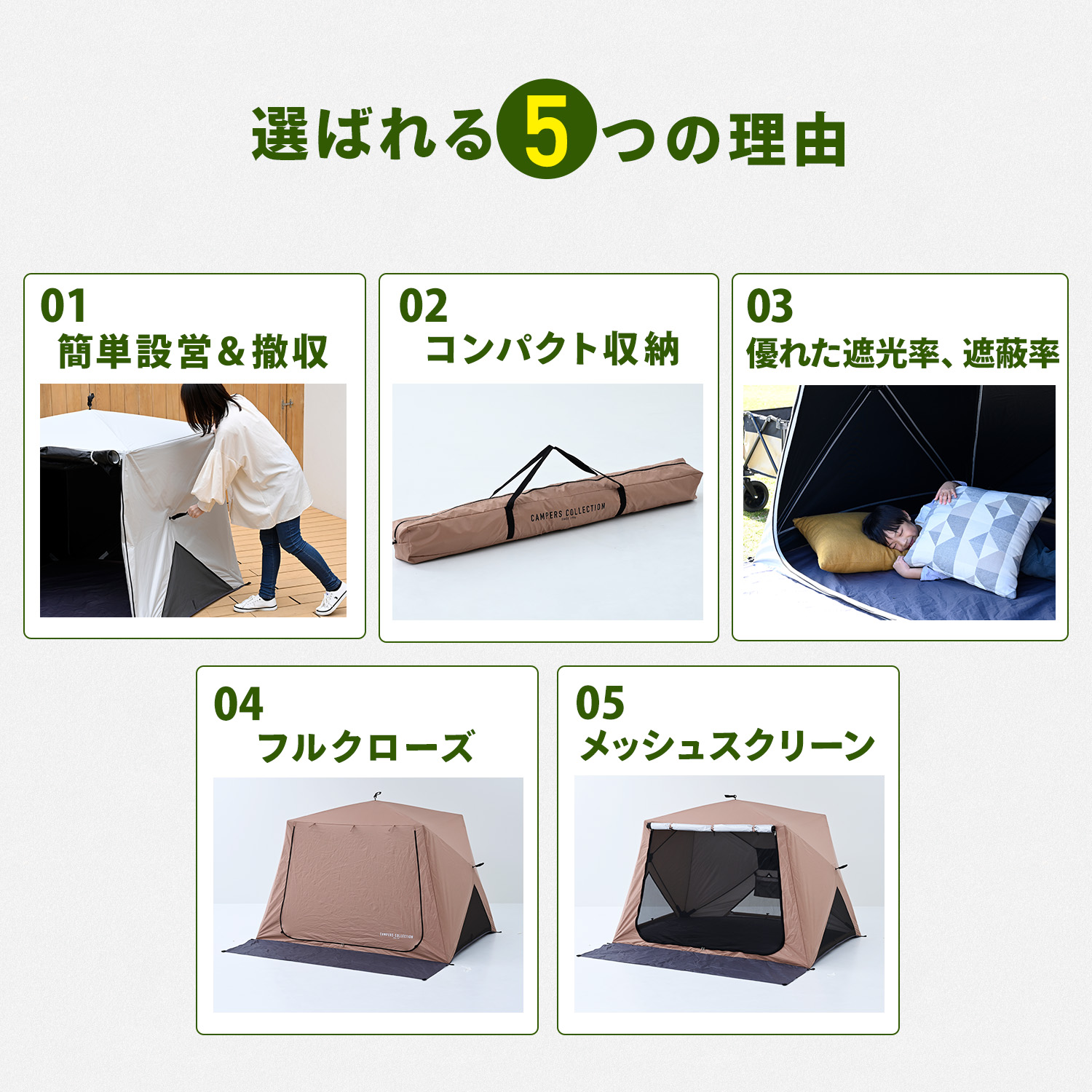 【未使用】Campers Collection 山善 2人掛け アウトドアチェア 折りたたみ 耐荷重160kg EXTE-B35 山善