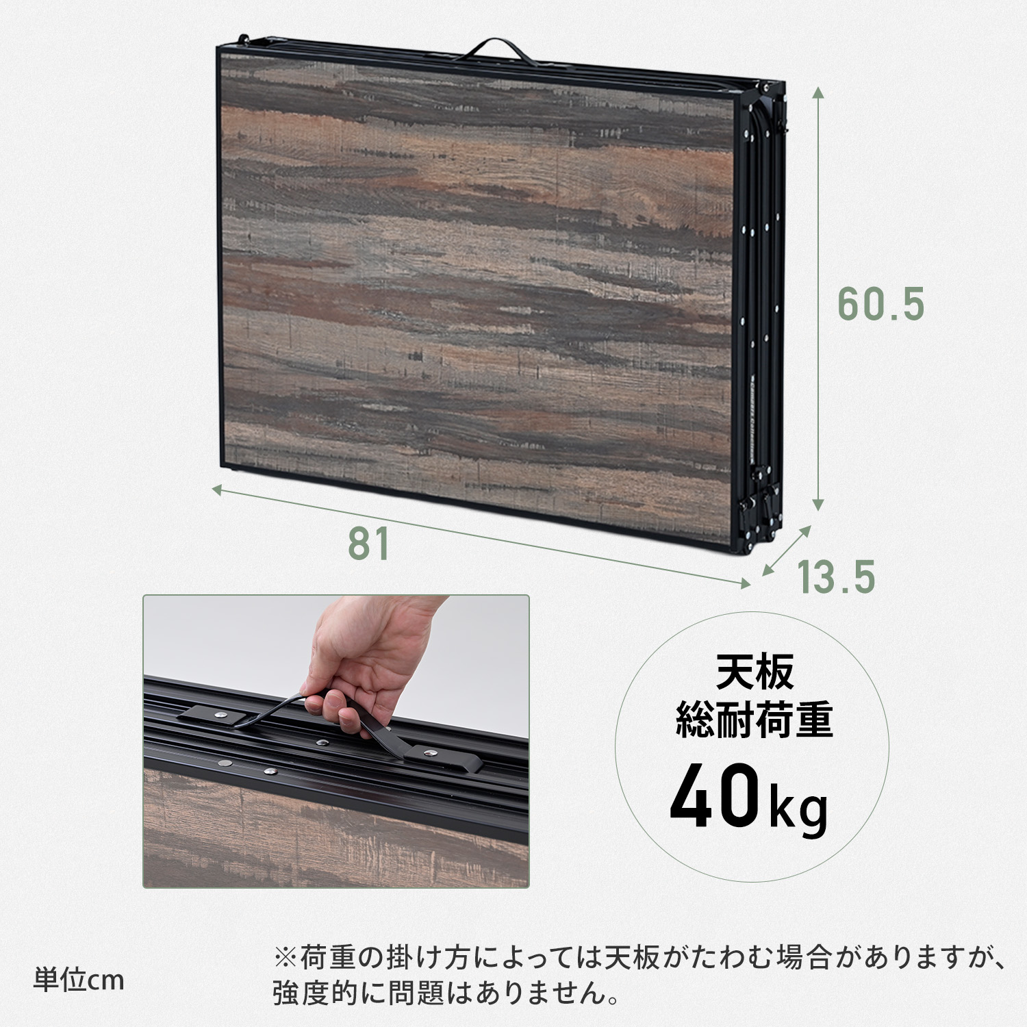 山善（YAMAZEN） アウトドアテーブル 折りたたみ アルミ 軽量 木目
